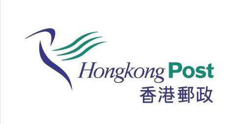 hongkongpost
